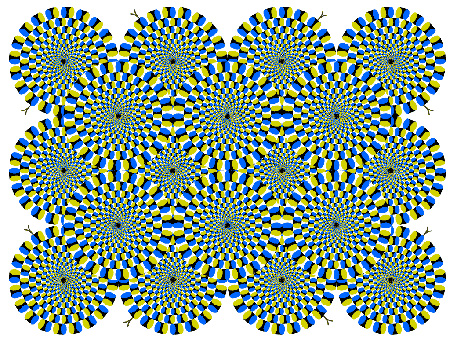 оптическая иллюзия